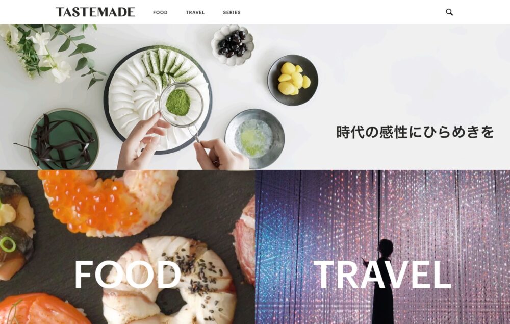 Tastemade