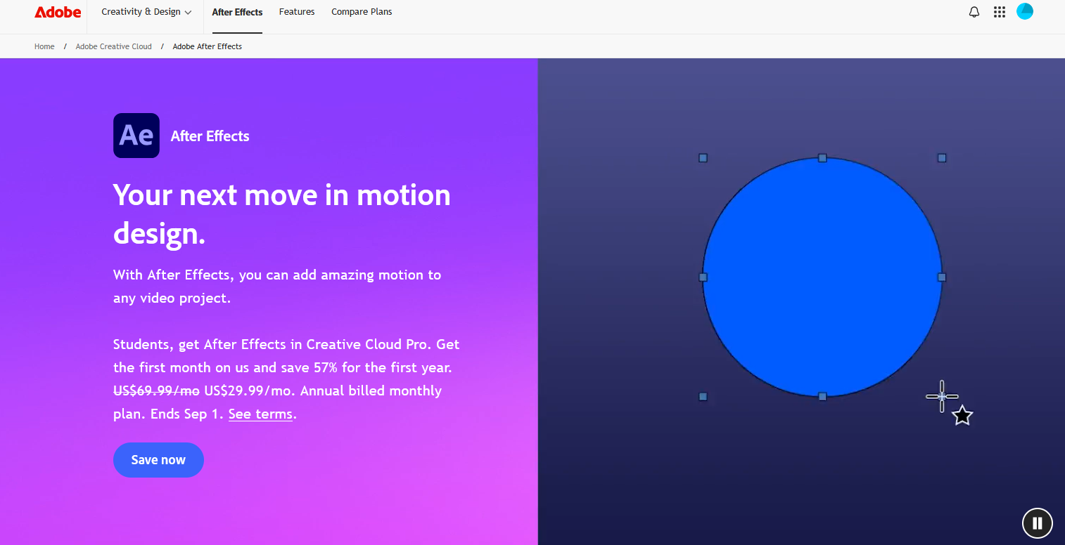 ビジネスアニメの制作ツール：Adobe After Effects