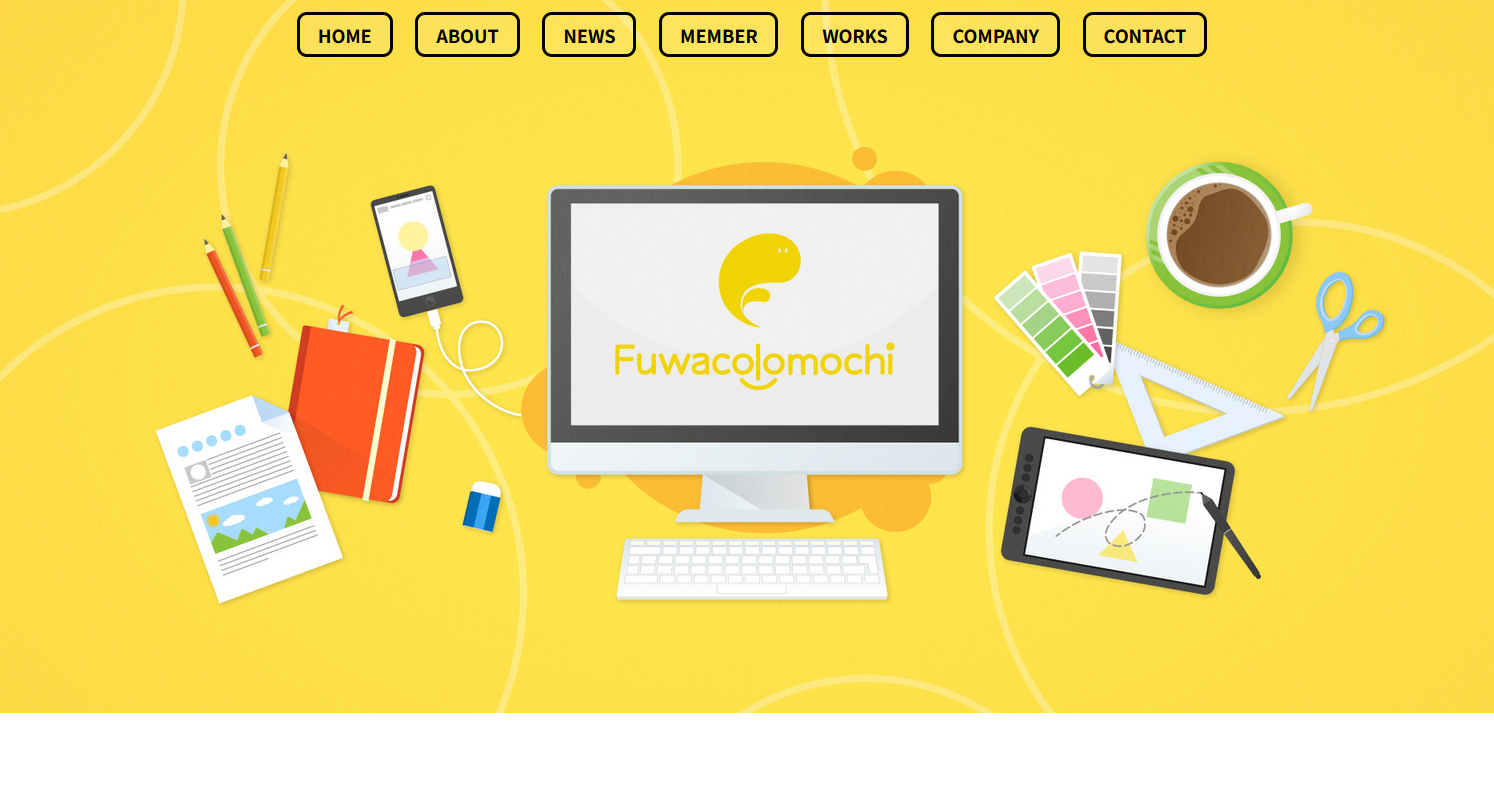ビジネスアニメの制作会社：ふわころもち合同会社