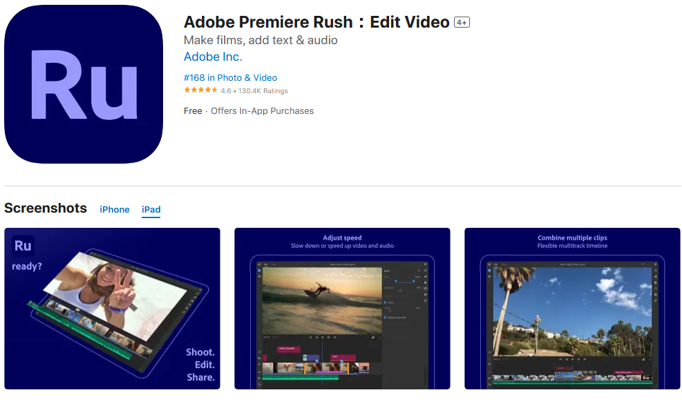 iPadで使える動画編集アプリ：Adobe Premiere Rush