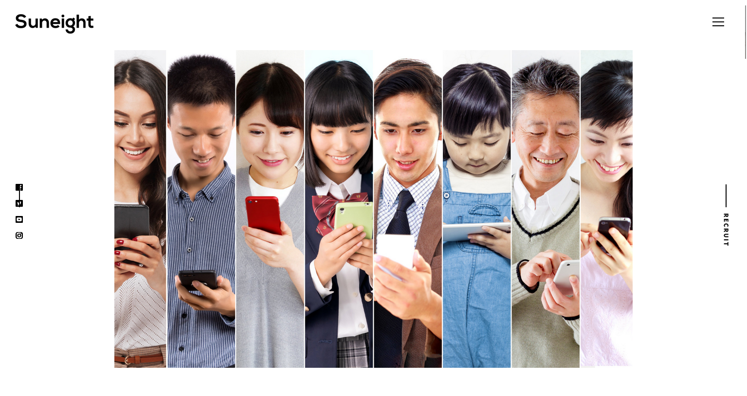 YouTube動画編集代行におすすめの会社：Suneight