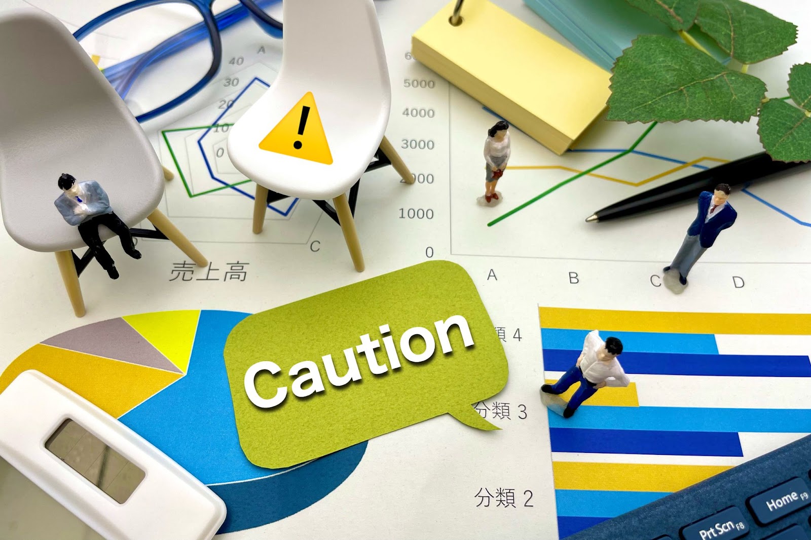 EFOの注意点に関する画像