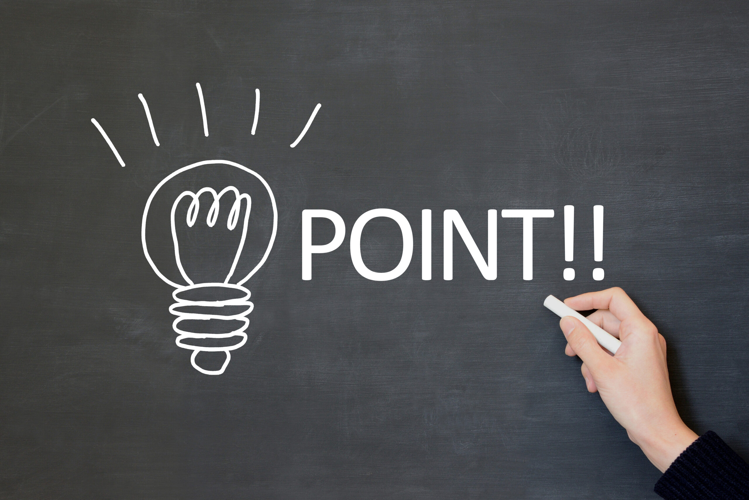 Youtube動画テロップのフォントを選ぶポイントは？