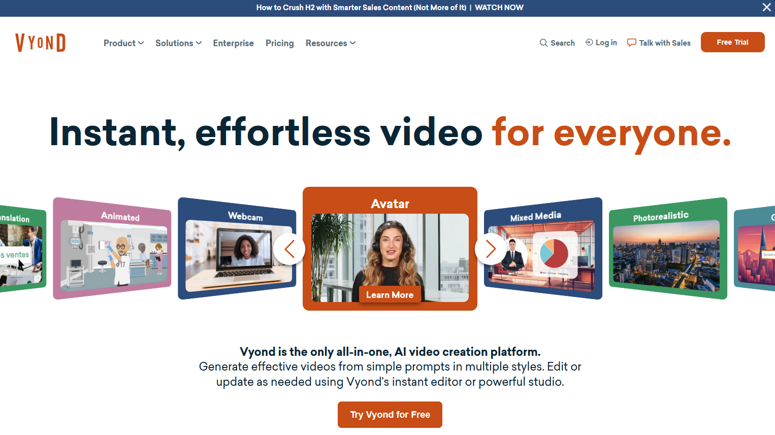 おすすめのオンライン動画編集ツール：VYOND