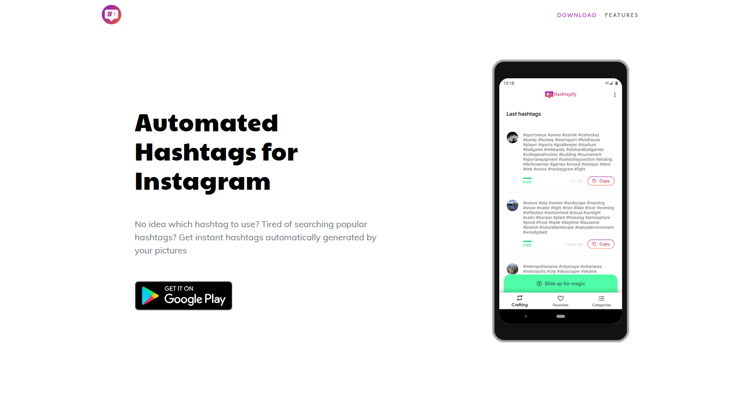 インスタグラムハッシュタグ調査ツール:Hashtagify