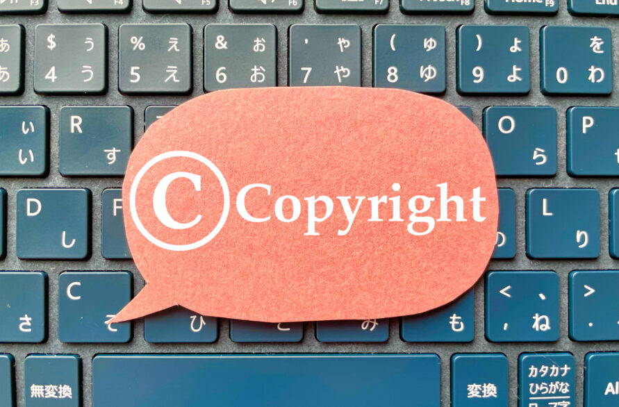BGMの著作権が心配！？種類・管理団体・ライセンスの基本を徹底解説