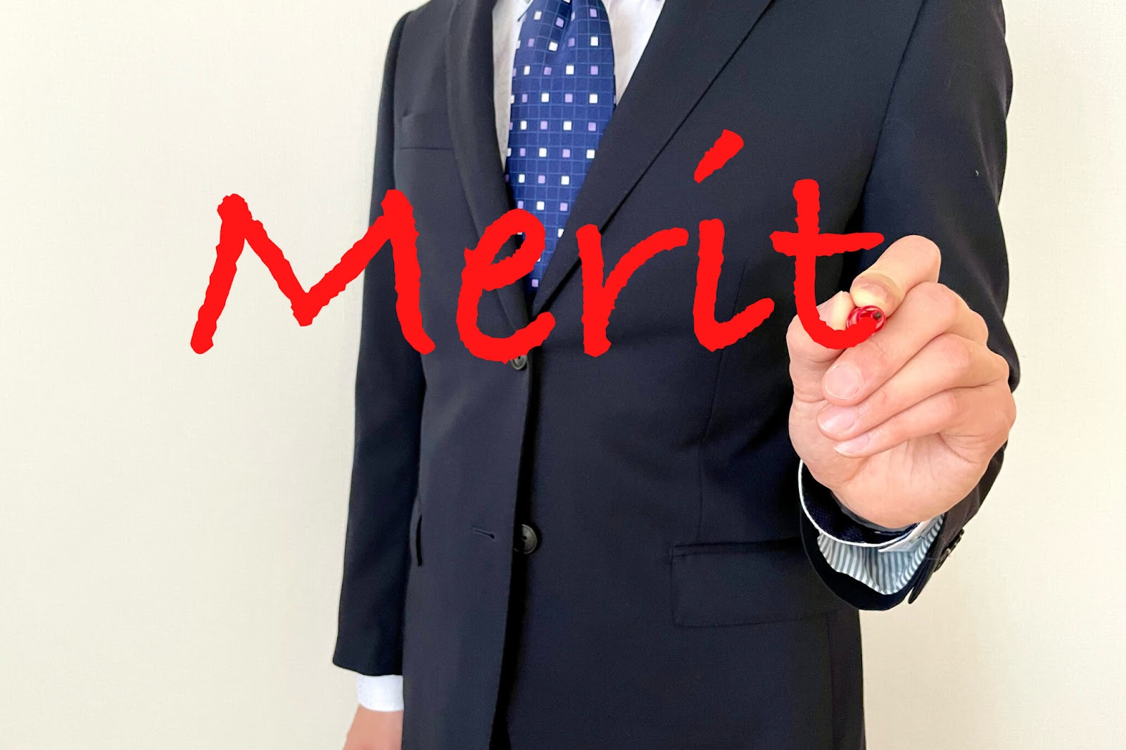 コーディング代行のメリットとデメリット