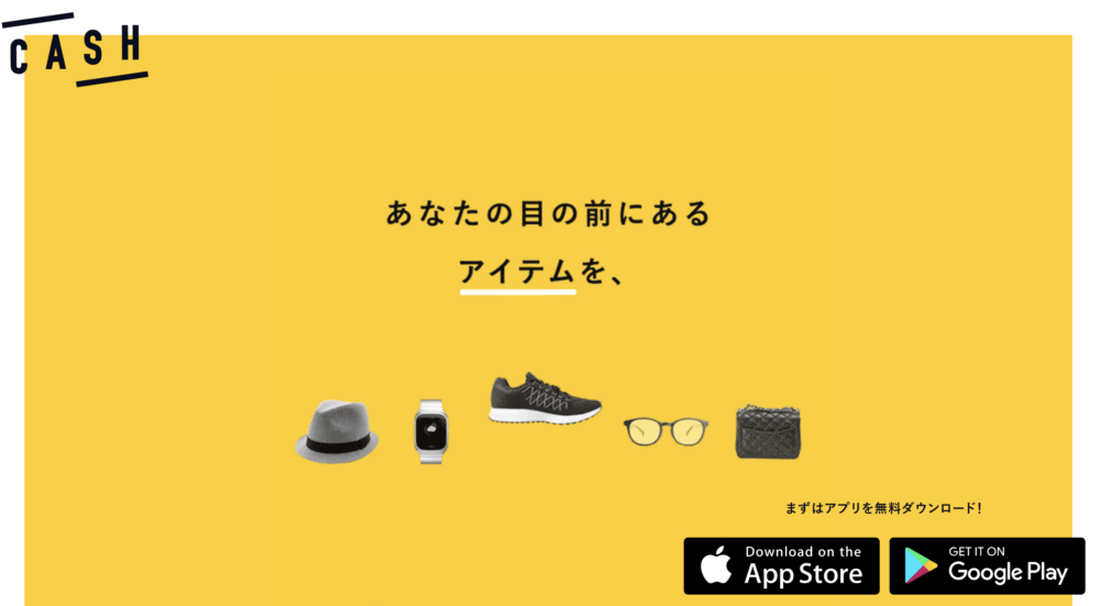 CASH（キャッシュ）_動画背景