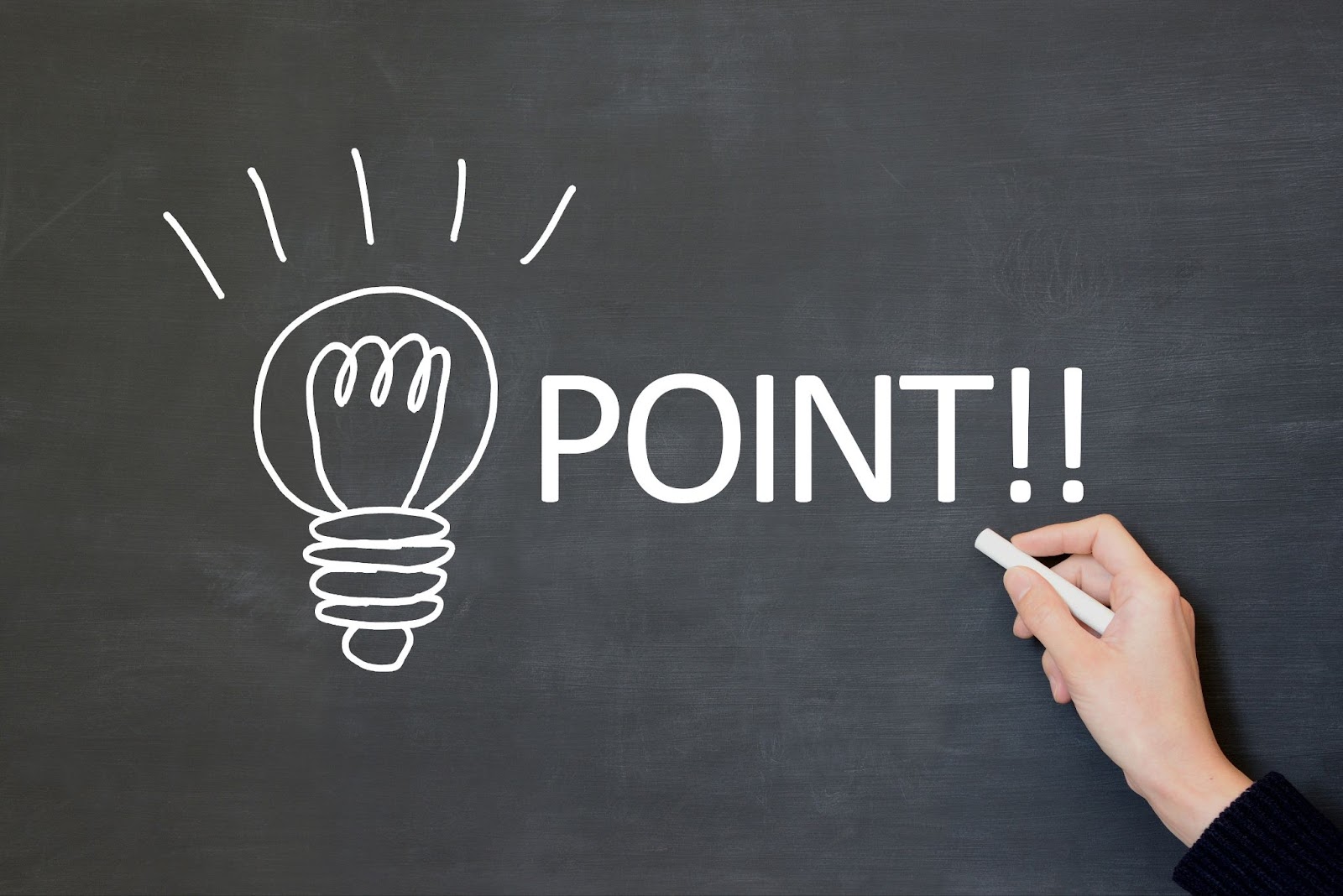 3DCGソフトの選び方のポイント