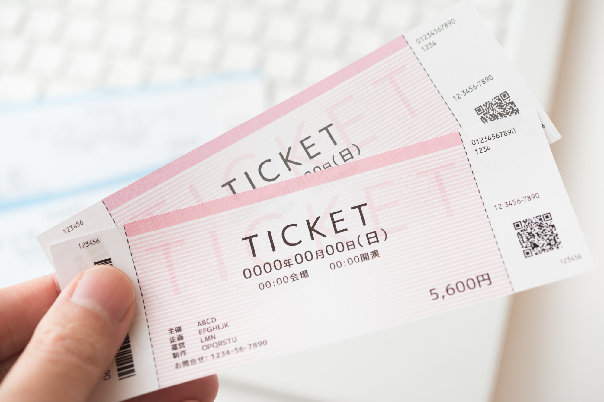 Streaming+（ストリーミングプラス）とは？