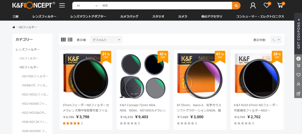K&F consept NDフィルター