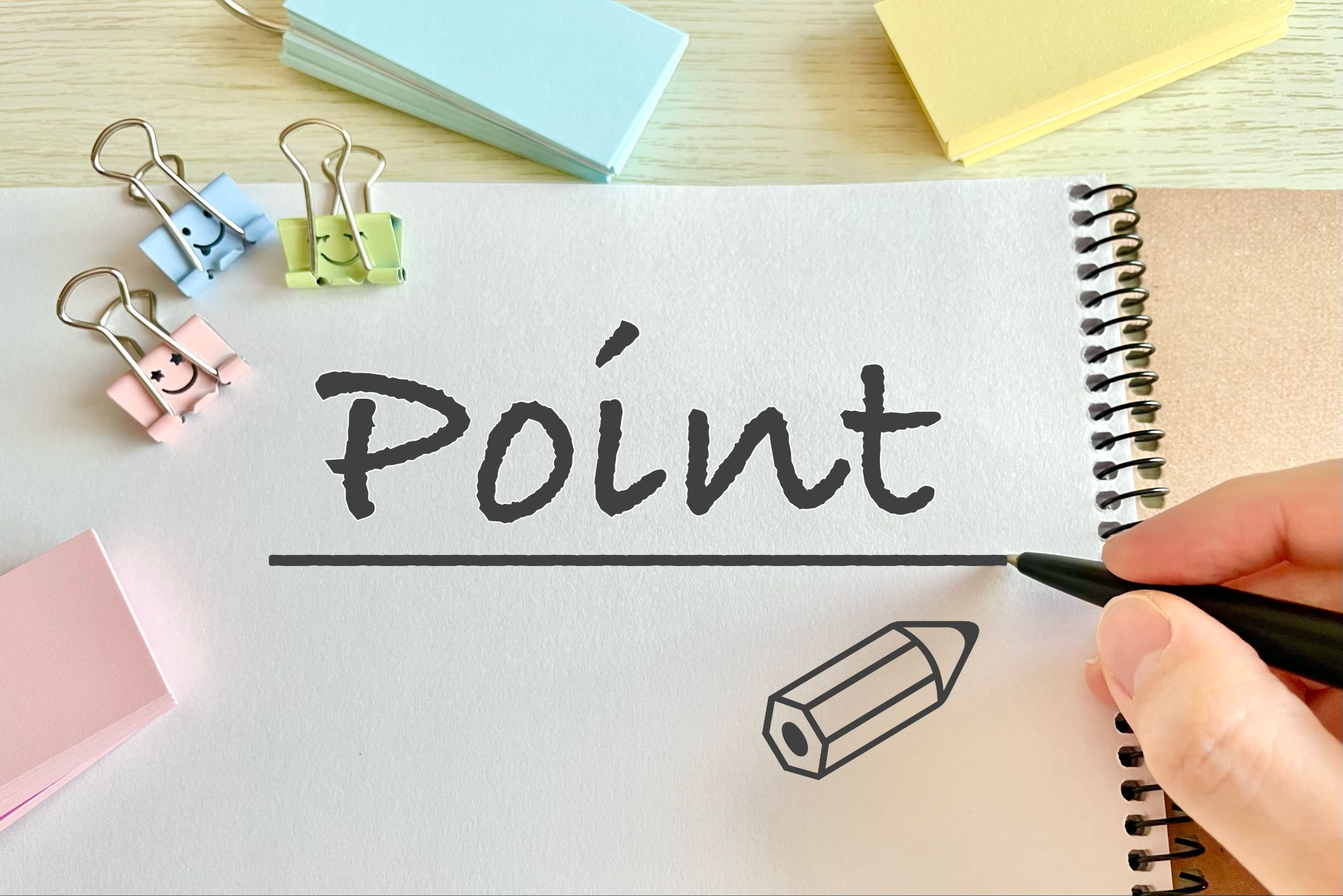 LP作成で成果を出すポイント