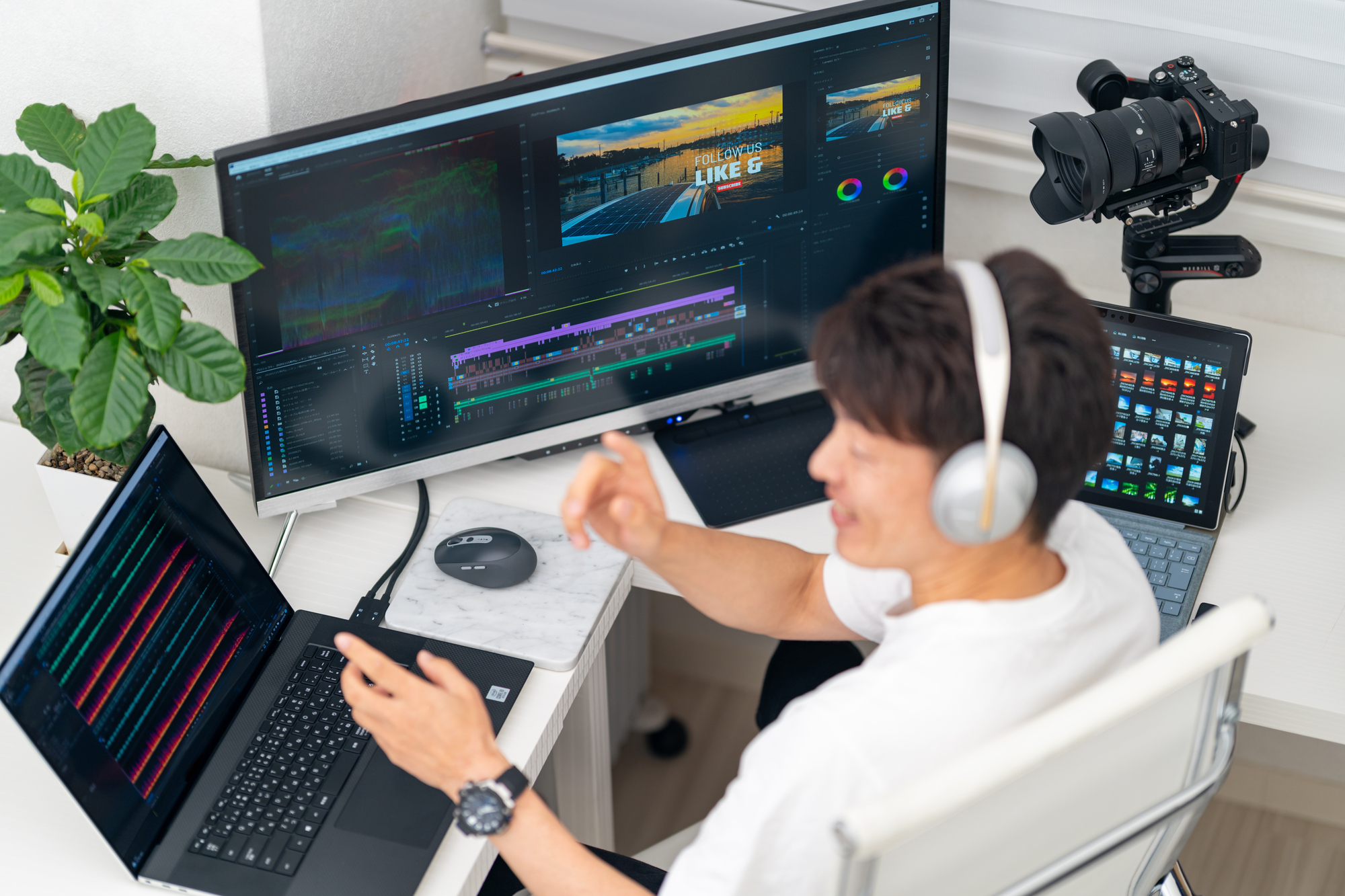 セミナー動画編集のコツ