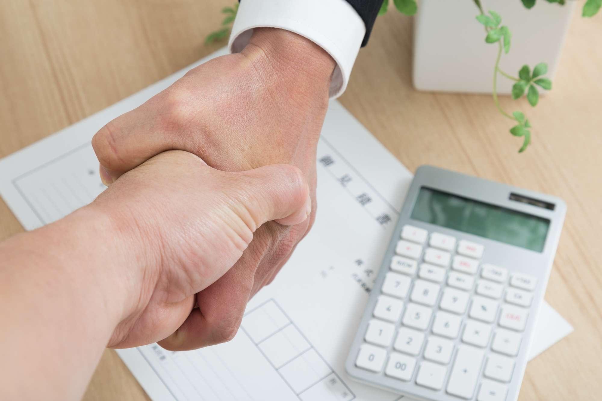 依頼先ごとの費用と特徴