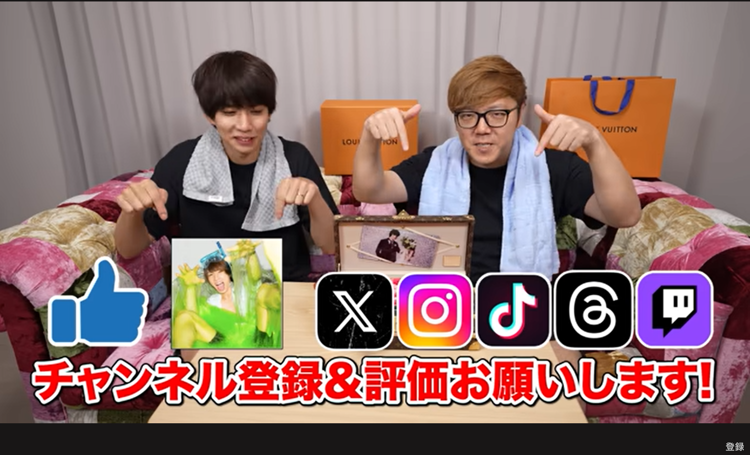 参考になる効果的なエンディングの事例：Hikakin TV