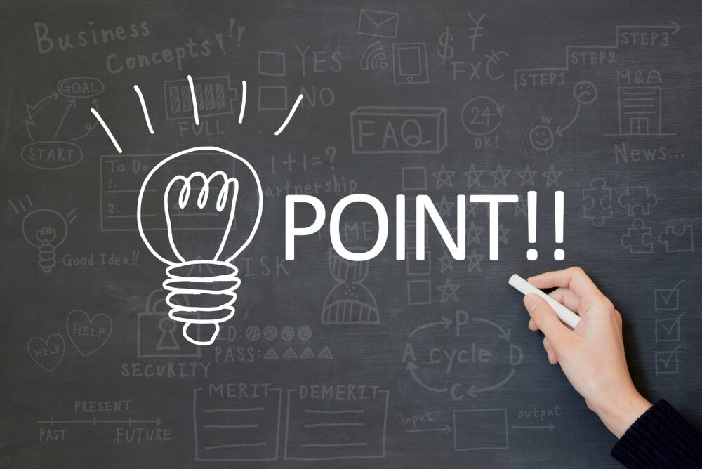 スマホアプリを選ぶときのチェックポイント