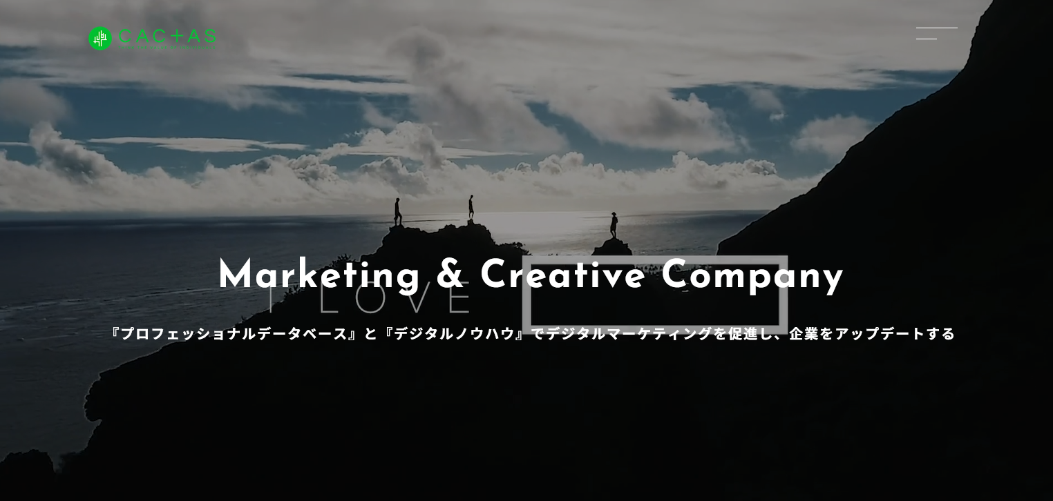 おすすめのYouTube運用代行会社：株式会社CACTAS