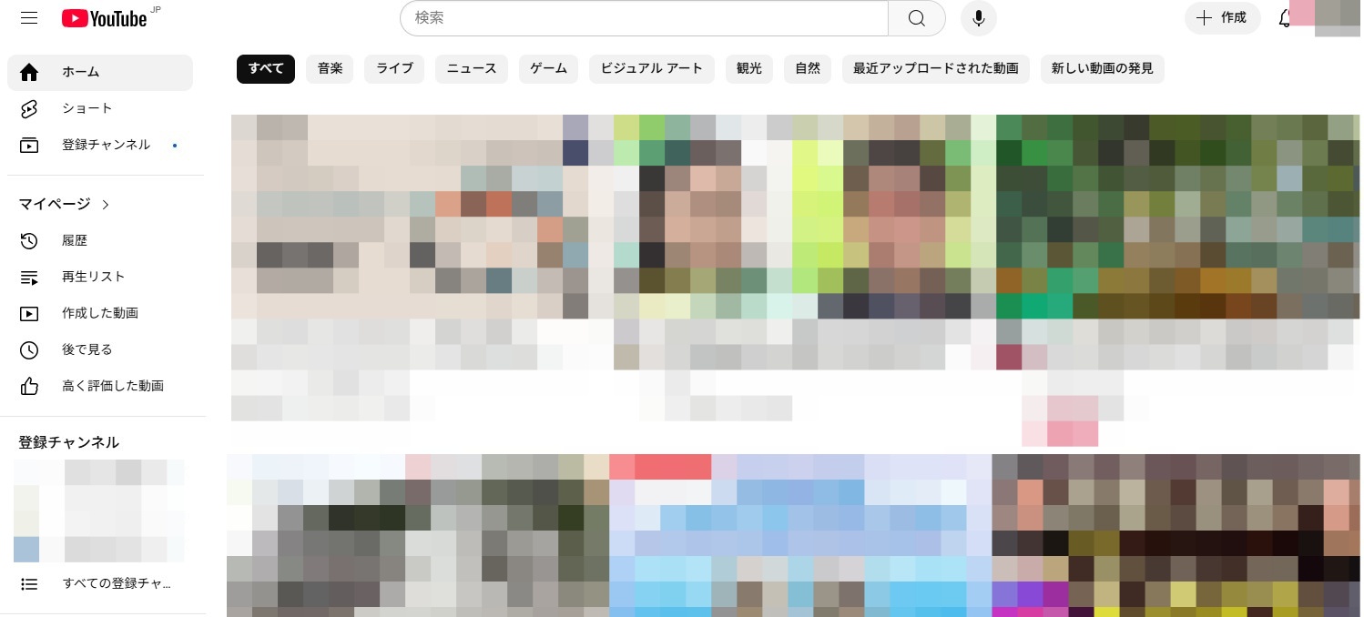 YouTubeにログインし、右上の「作成」を押す。