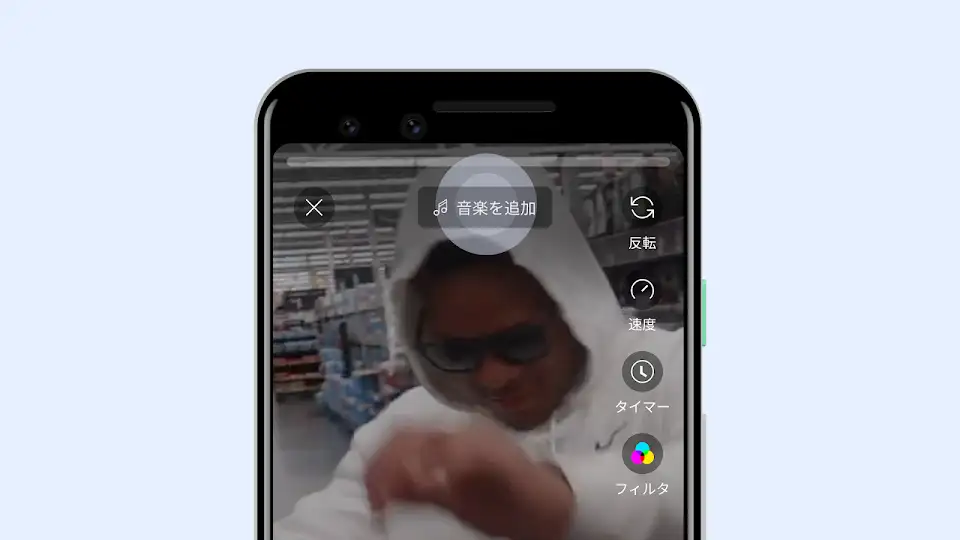 ショート動画の投稿画面に移行するので「音楽を追加」をタップ