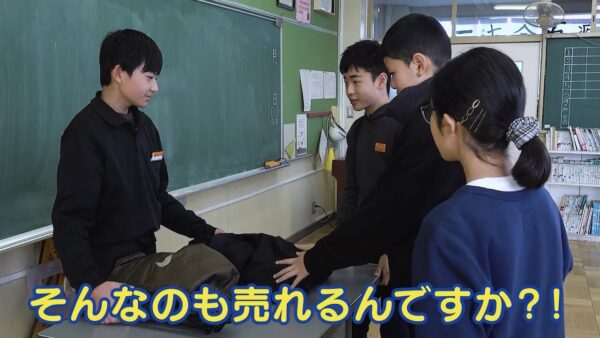 アントレキッズ レインボープロジェクト